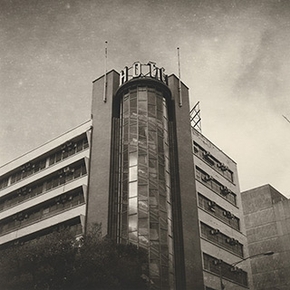 View Image